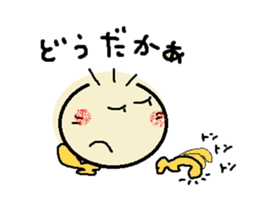 nobi-nobi FIVE 4 "Never give up!!" sticker #13185498