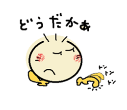 nobi-nobi FIVE 4 "Never give up!!" sticker #13185498