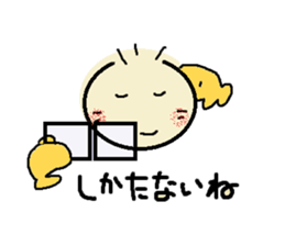 nobi-nobi FIVE 4 "Never give up!!" sticker #13185499