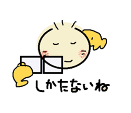 nobi-nobi FIVE 4 "Never give up!!" sticker #13185499