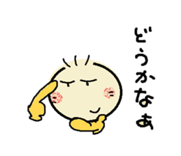 nobi-nobi FIVE 4 "Never give up!!" sticker #13185501