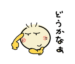 nobi-nobi FIVE 4 "Never give up!!" sticker #13185501