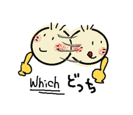 nobi-nobi FIVE 4 "Never give up!!" sticker #13185502