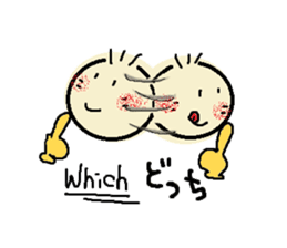 nobi-nobi FIVE 4 "Never give up!!" sticker #13185502