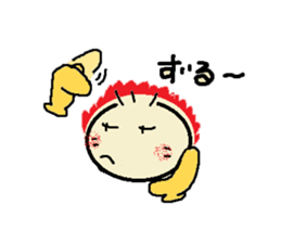 nobi-nobi FIVE 4 "Never give up!!" sticker #13185504