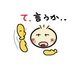 nobi-nobi FIVE 4 "Never give up!!" sticker #13185505