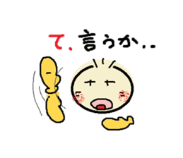 nobi-nobi FIVE 4 "Never give up!!" sticker #13185505