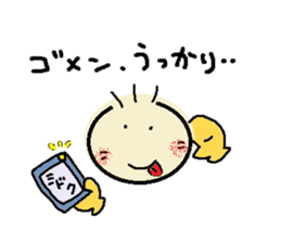 nobi-nobi FIVE 4 "Never give up!!" sticker #13185506