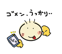 nobi-nobi FIVE 4 "Never give up!!" sticker #13185506