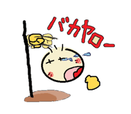 nobi-nobi FIVE 4 "Never give up!!" sticker #13185509