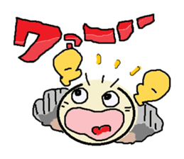 nobi-nobi FIVE 4 "Never give up!!" sticker #13185510