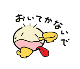 nobi-nobi FIVE 4 "Never give up!!" sticker #13185513