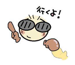 nobi-nobi FIVE 4 "Never give up!!" sticker #13185517