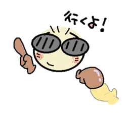 nobi-nobi FIVE 4 "Never give up!!" sticker #13185517