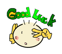 nobi-nobi FIVE 4 "Never give up!!" sticker #13185522