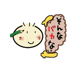 nobi-nobi FIVE 4 "Never give up!!" sticker #13185523