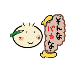 nobi-nobi FIVE 4 "Never give up!!" sticker #13185523