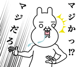 fool rabbit sticker #13185578