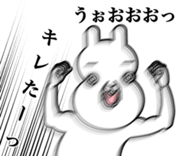 fool rabbit sticker #13185591