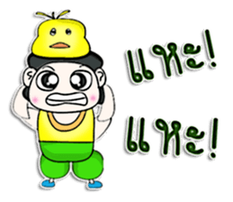 Mr. Momo. love duck ^^ sticker #13185612