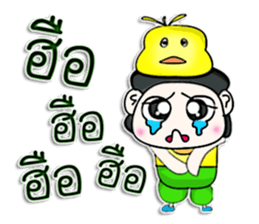 Mr. Momo. love duck ^^ sticker #13185622