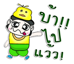 Mr. Momo. love duck ^^ sticker #13185633