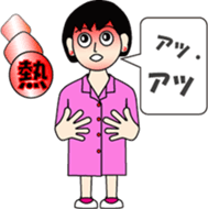 Syllable repetition : vol. women sticker #13185701