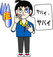 Syllable repetition : vol. women sticker #13185717