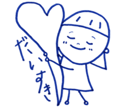 Mom and me. My mom is always on my side. sticker #13185968