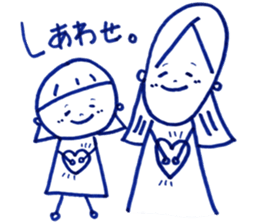 Mom and me. My mom is always on my side. sticker #13185972