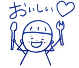 Mom and me. My mom is always on my side. sticker #13185975