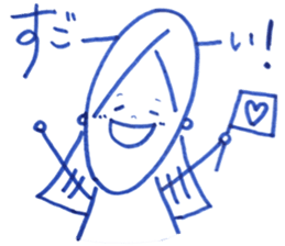 Mom and me. My mom is always on my side. sticker #13185976