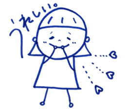 Mom and me. My mom is always on my side. sticker #13185977