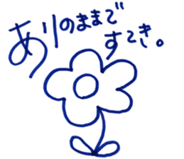 Mom and me. My mom is always on my side. sticker #13185980