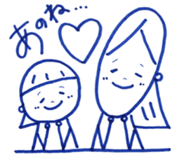 Mom and me. My mom is always on my side. sticker #13185986