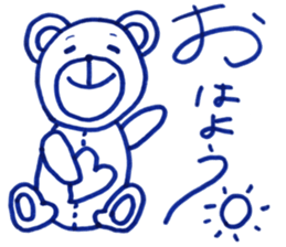 Mom and me. My mom is always on my side. sticker #13185995