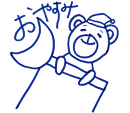 Mom and me. My mom is always on my side. sticker #13185996