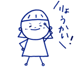 Mom and me. My mom is always on my side. sticker #13185998