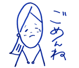 Mom and me. My mom is always on my side. sticker #13185999