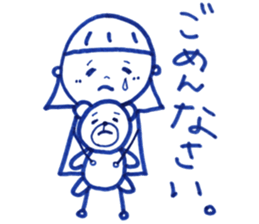 Mom and me. My mom is always on my side. sticker #13186000