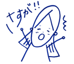 Mom and me. My mom is always on my side. sticker #13186001