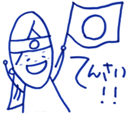 Mom and me. My mom is always on my side. sticker #13186002