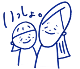 Mom and me. My mom is always on my side. sticker #13186005