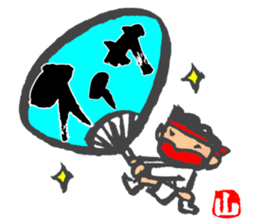 Chibi Yamakasa large character typel2 sticker #13186087