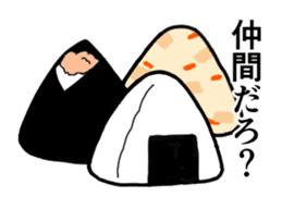 Cool sticker of rice ball brother sticker #13186207