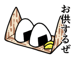 Cool sticker of rice ball brother sticker #13186208