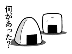 Cool sticker of rice ball brother sticker #13186214