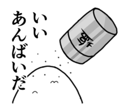 Cool sticker of rice ball brother sticker #13186219
