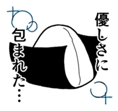 Cool sticker of rice ball brother sticker #13186225