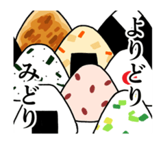Cool sticker of rice ball brother sticker #13186231